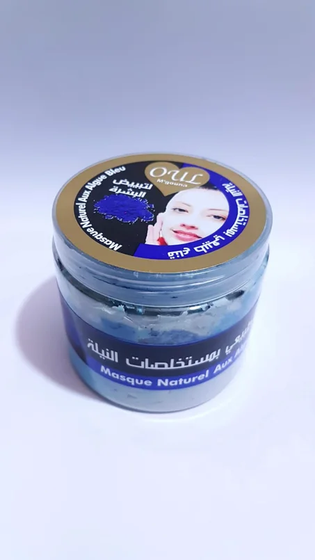 قناع النيلة بالمستخلصات الصحراوية