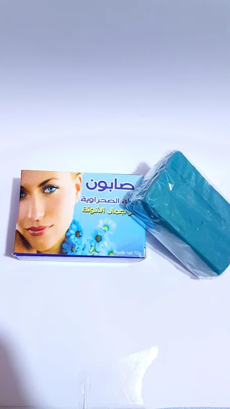صابون النيلة الصحراوية