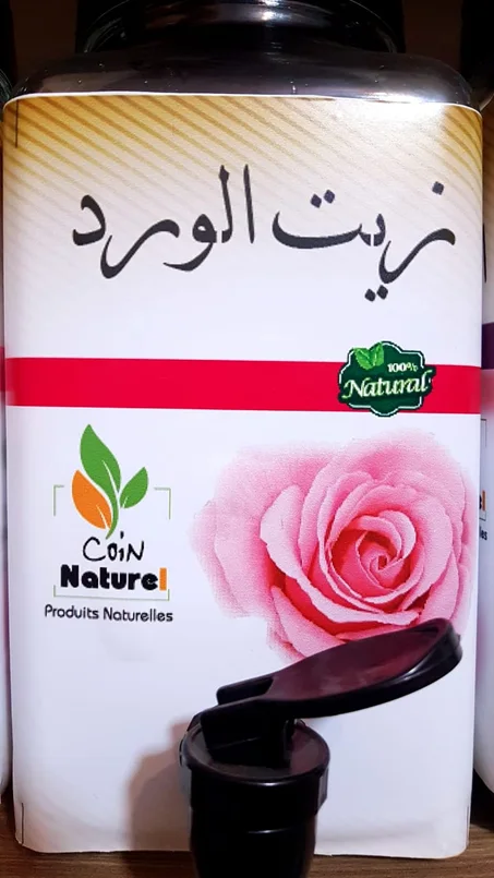 زيت الورد