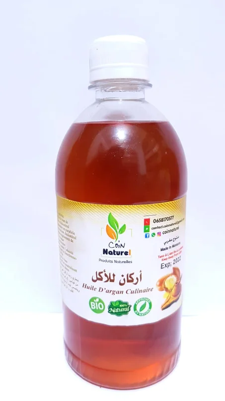 زيت الأركان 1/2 لتر