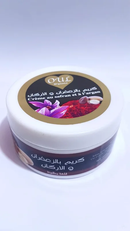 كريم الزعفران والأركان