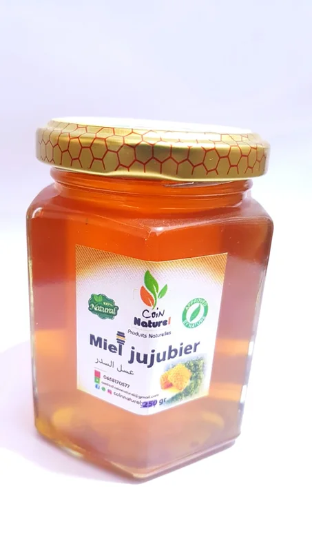 عسل السدرة250 غ