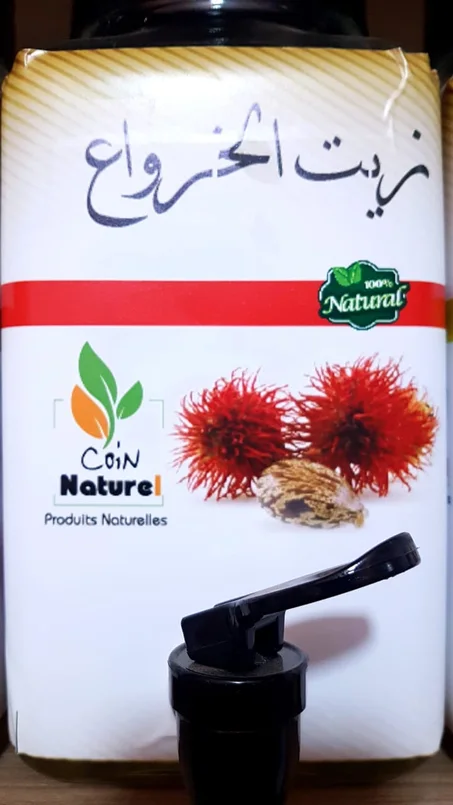 زيت الخروع