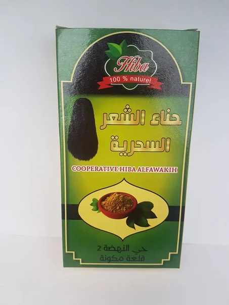 حناء الشعر السحرية