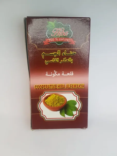 حناء الجسم بالعكر الفاسي