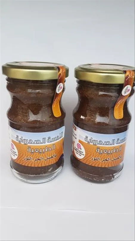 اللحسة الصحراوية