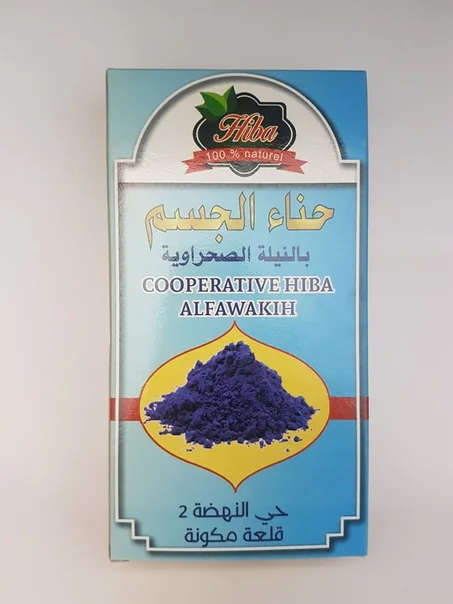 حناء الجسم بالنيلة الصحراوية