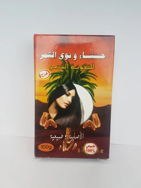 حناء ونوى التمر