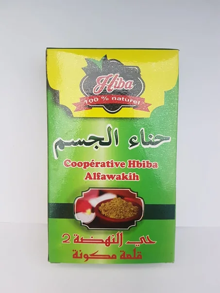 حناء الجسم