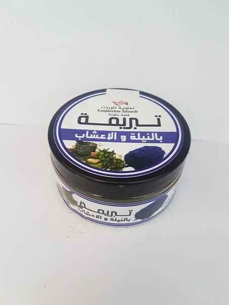 تبريمة بالنيلة والاعشاب