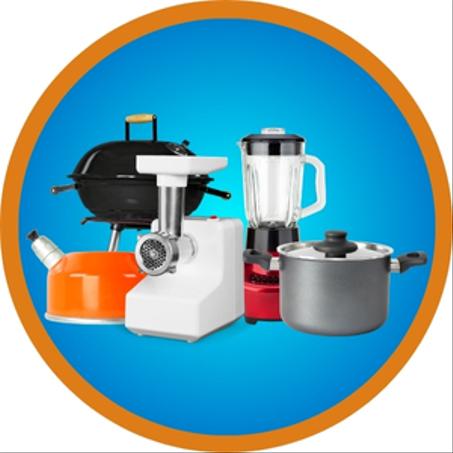 لوازم المطبخ