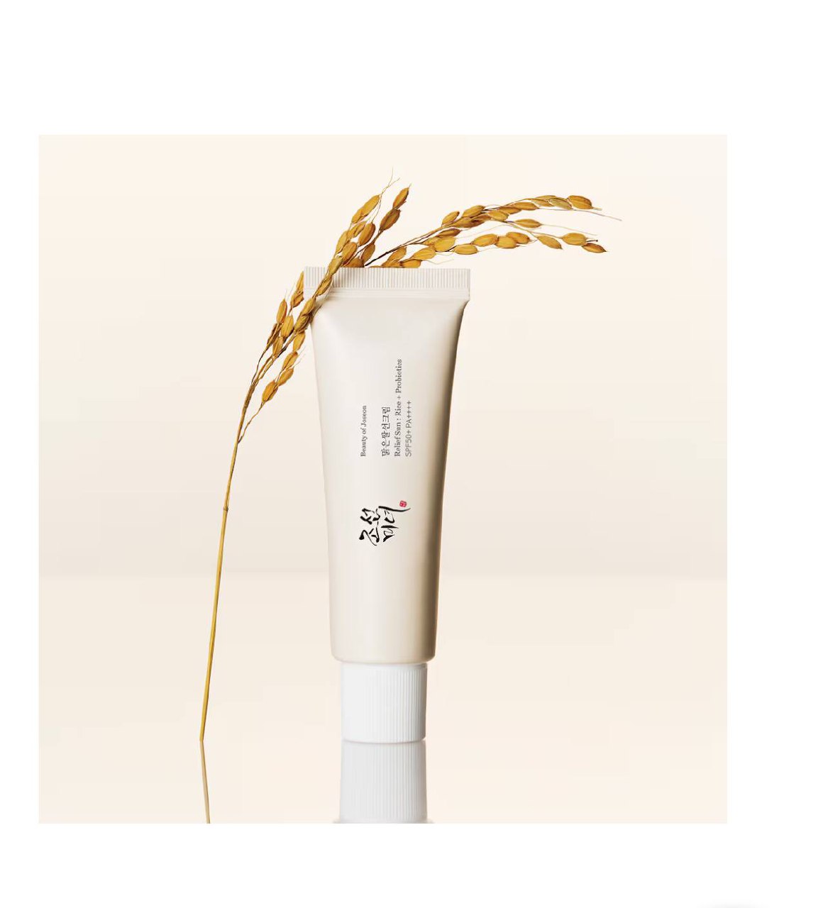 Le Relief Sun: Rice + Probiotics SPF50+ PA++++