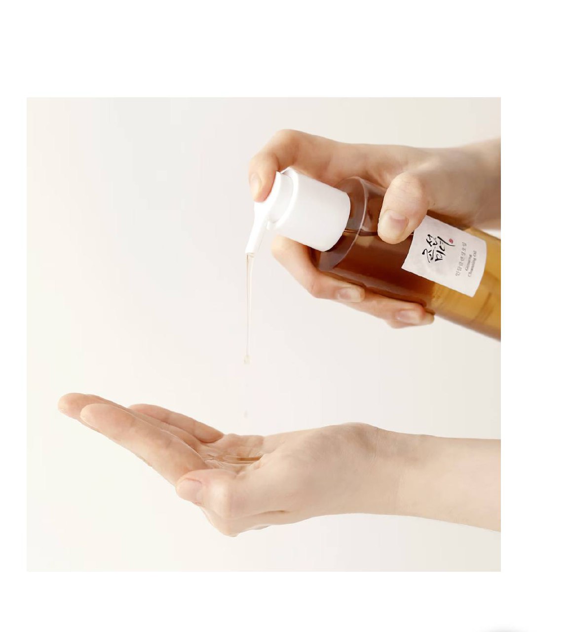 Le Ginseng Cleansing Oil