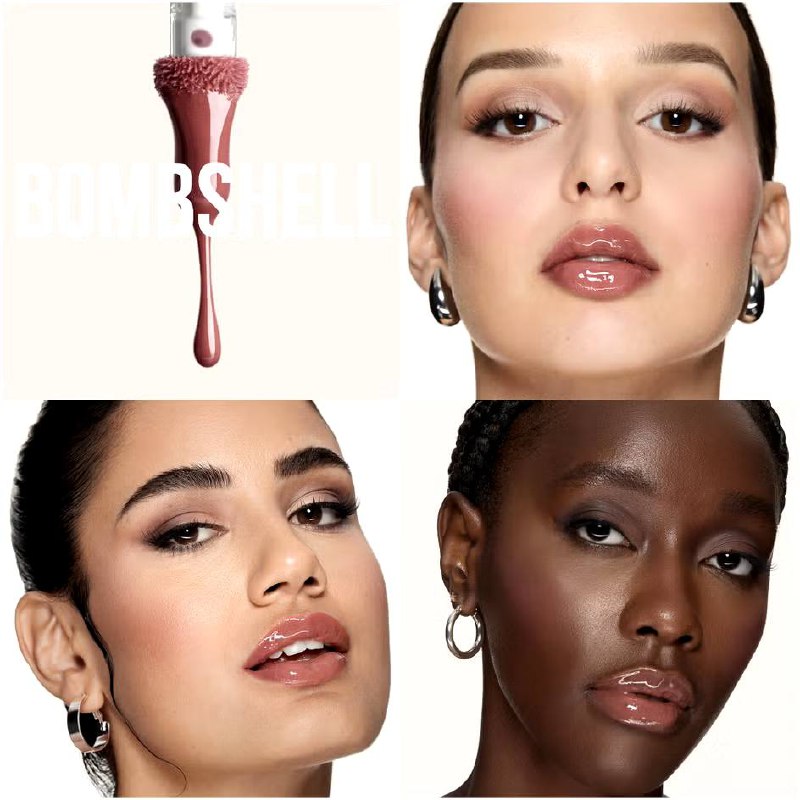 Le Huda Beauty Faux Filler Extra Shine Lip Gloss