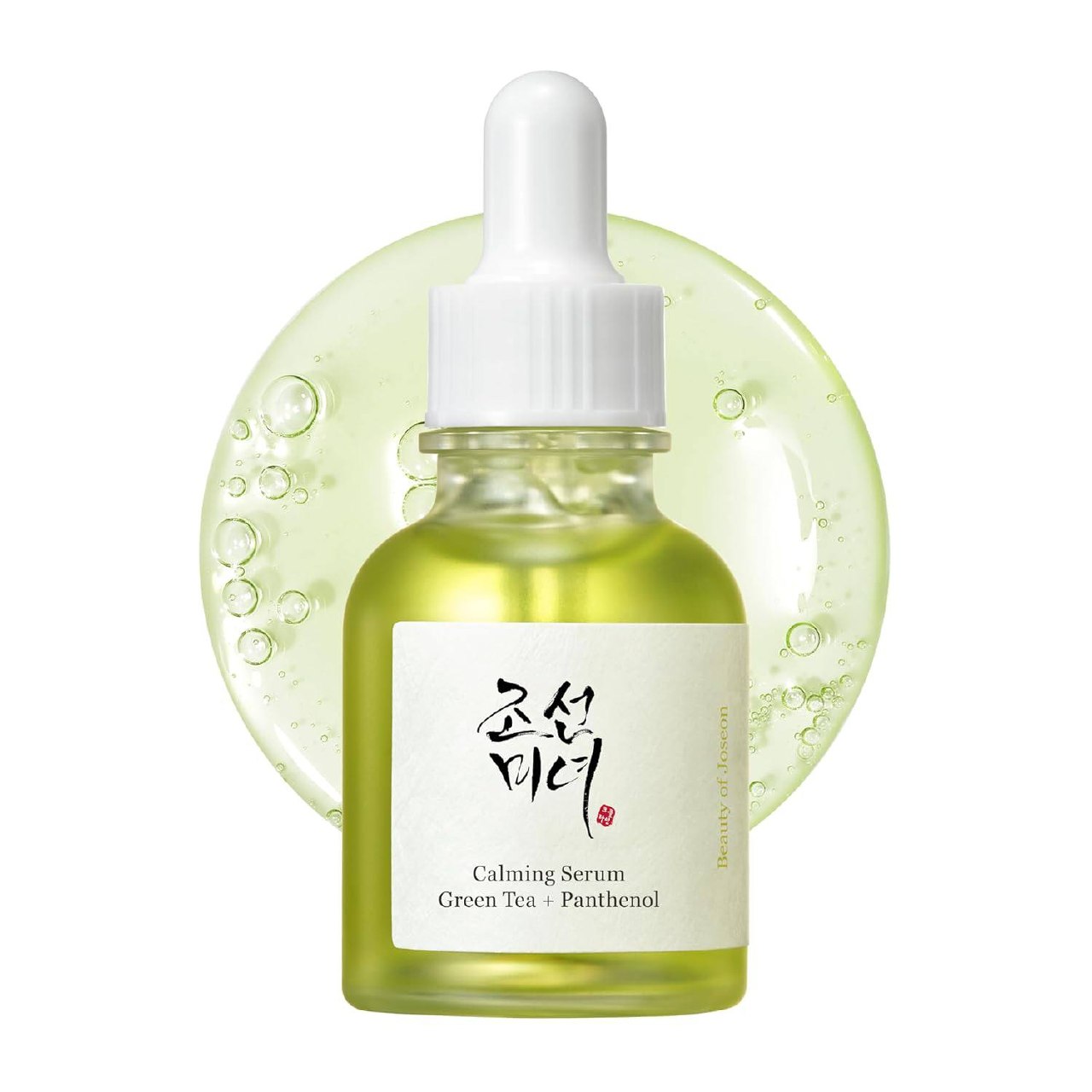 Beauty of Joseon Serum