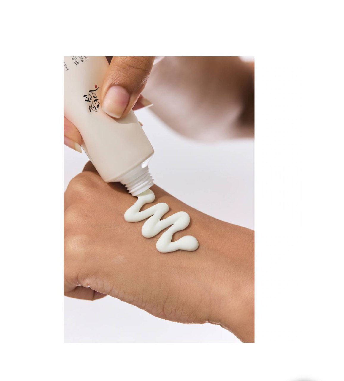 Le Relief Sun: Rice + Probiotics SPF50+ PA++++