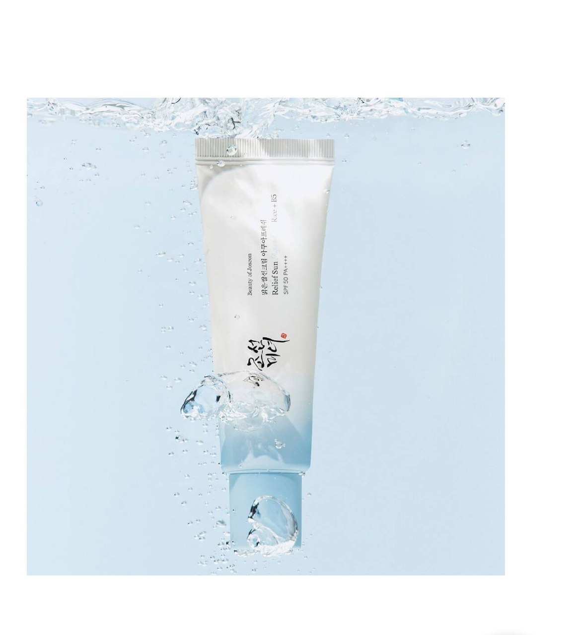 Le Relief Sun Aqua-Fresh : Rice + B5 SPF50+ PA++++ de Beauty of Joseon