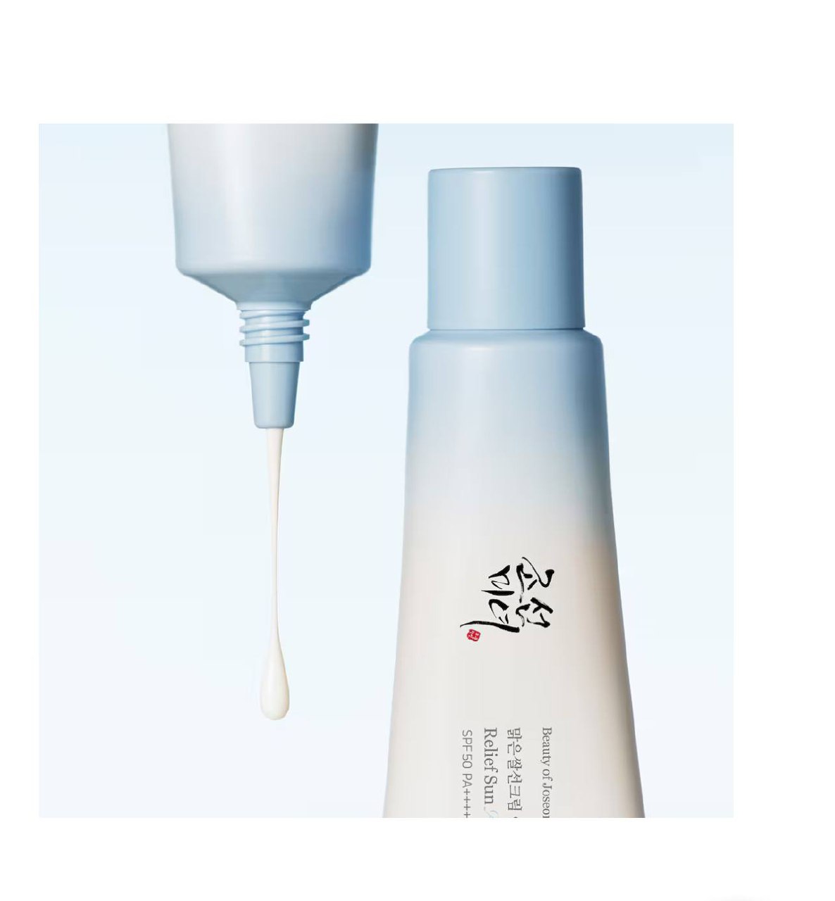 Le Relief Sun Aqua-Fresh : Rice + B5 SPF50+ PA++++ de Beauty of Joseon