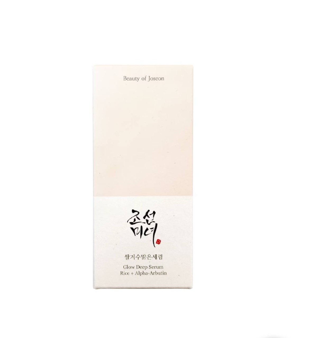 Beauty of Joseon Serum
