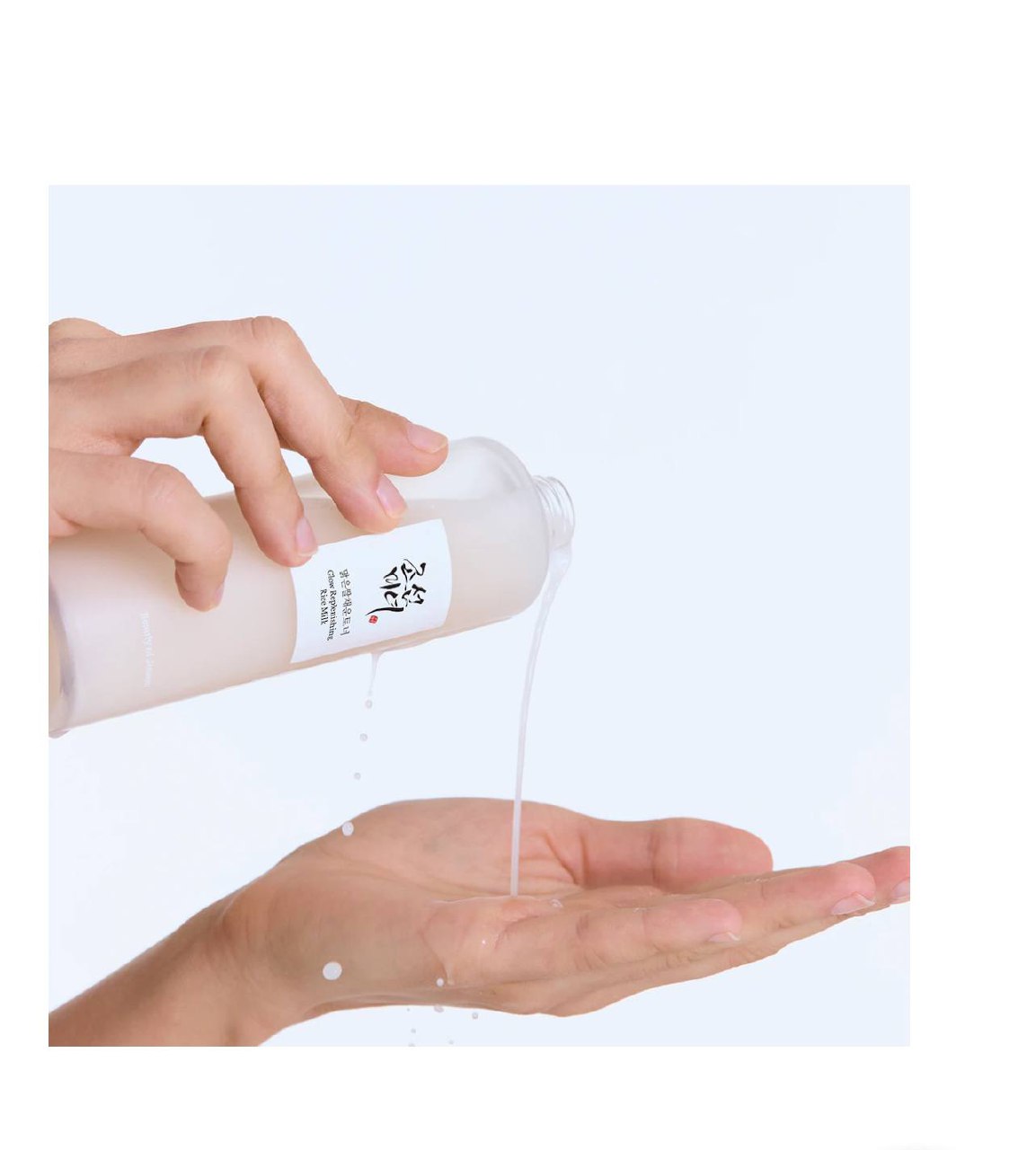 La Glow Replenishing Rice Milk de Beauty of Joseon