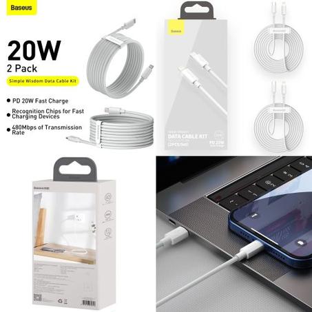 Lot de 2 Câbles USB-C vers Lightning PD 20W - 1,5 m