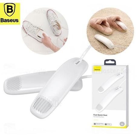 Sèche-chaussures électrique - Stérilisateur - Désodorisant