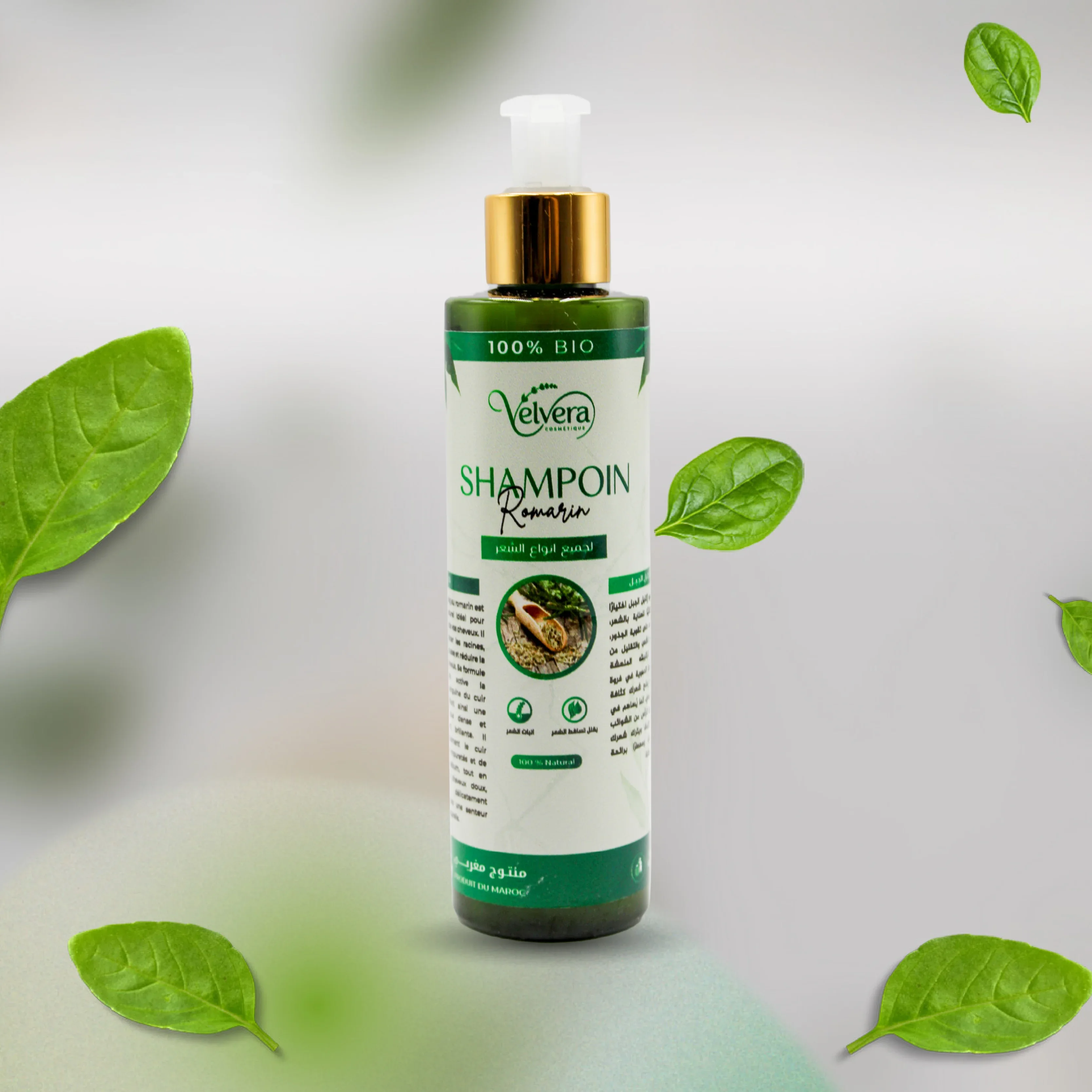 شامبو اكليل الجبل