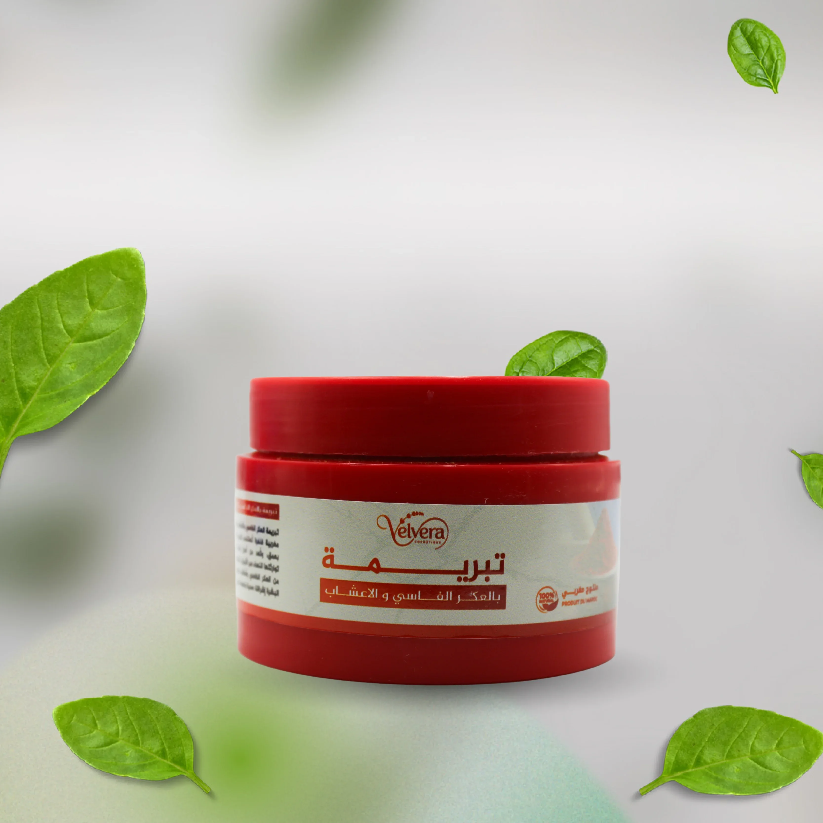 التبريـــمة بالعكر الفاسي والاعشاب