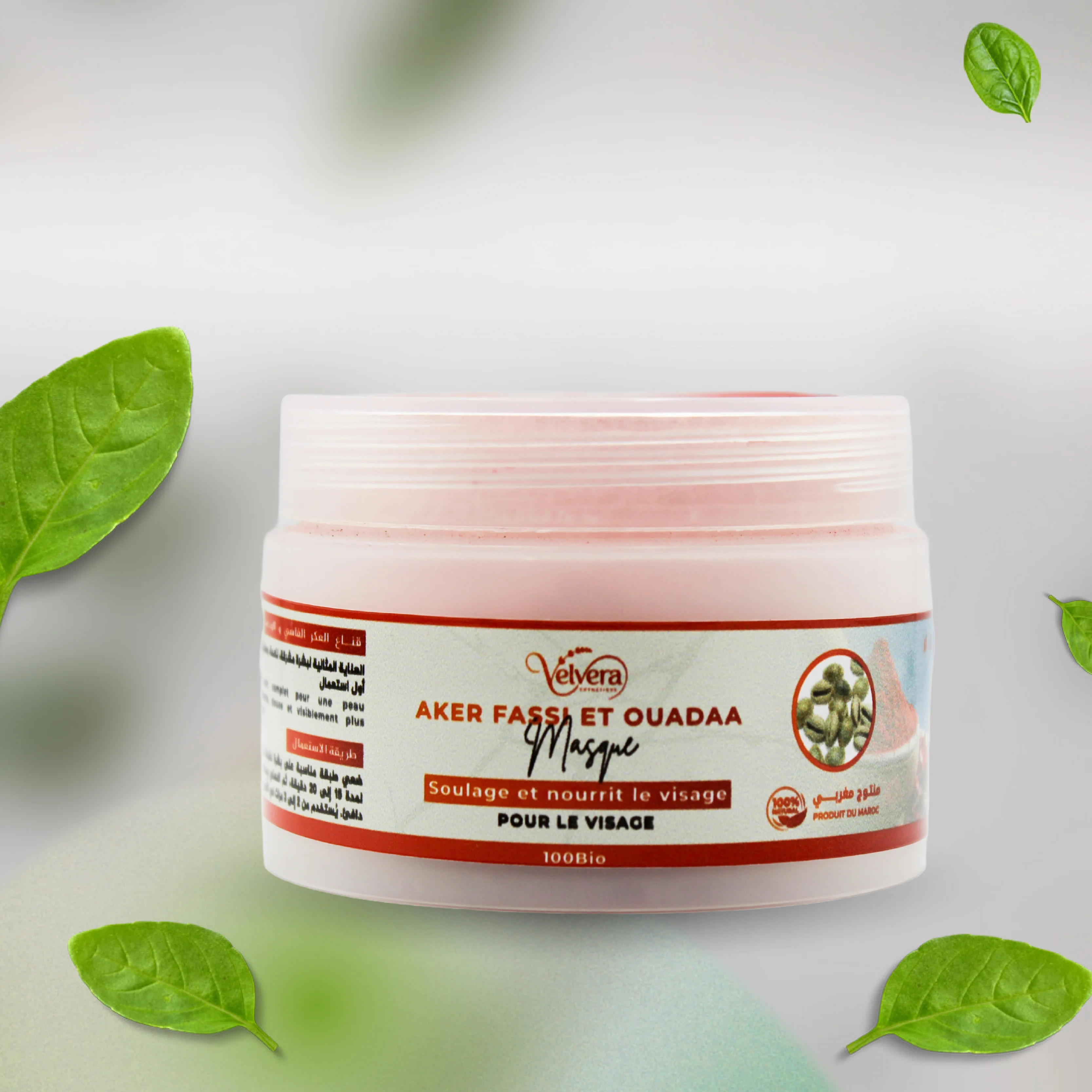 قنـــاع الودعة والعكر الفاسي