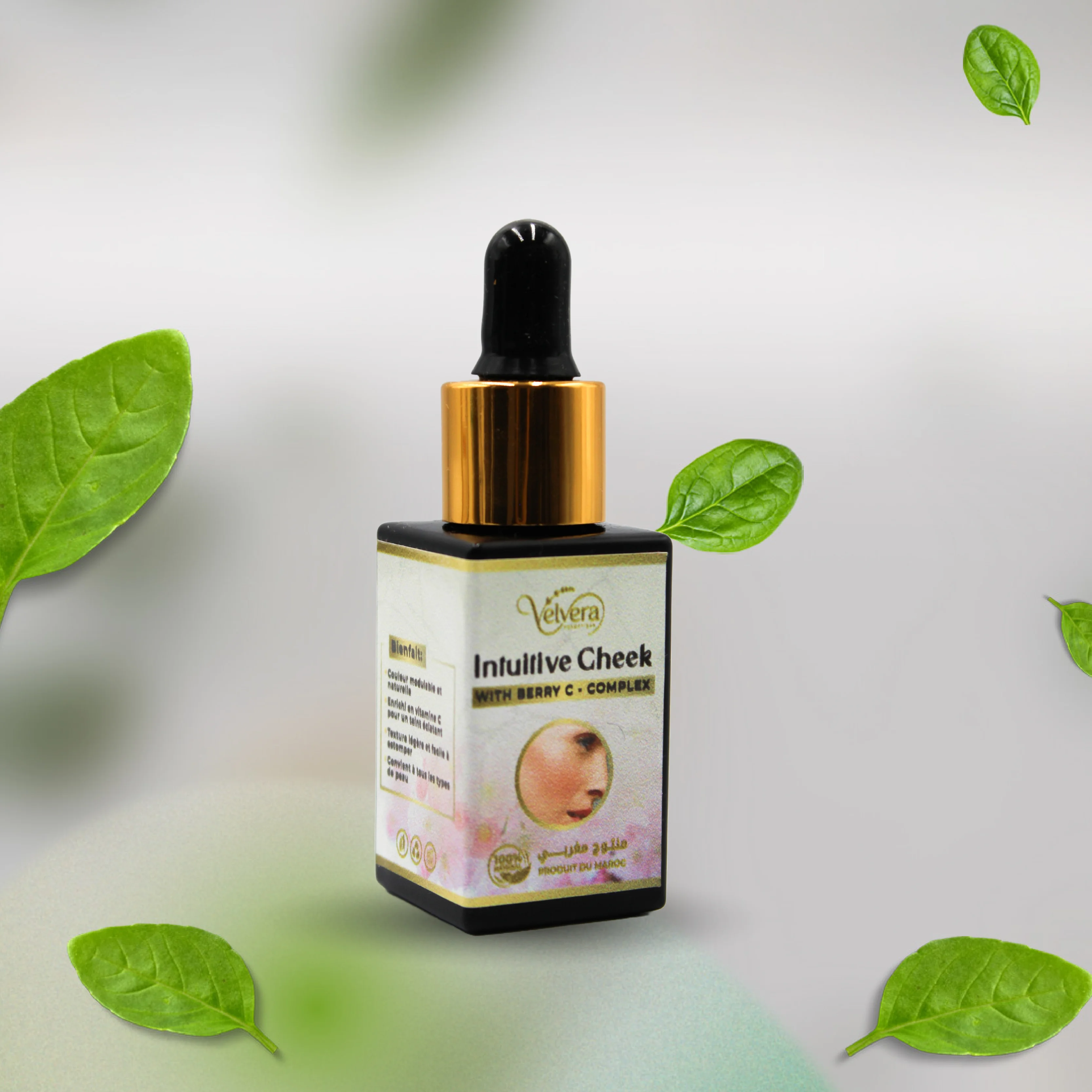 مورد الخدود