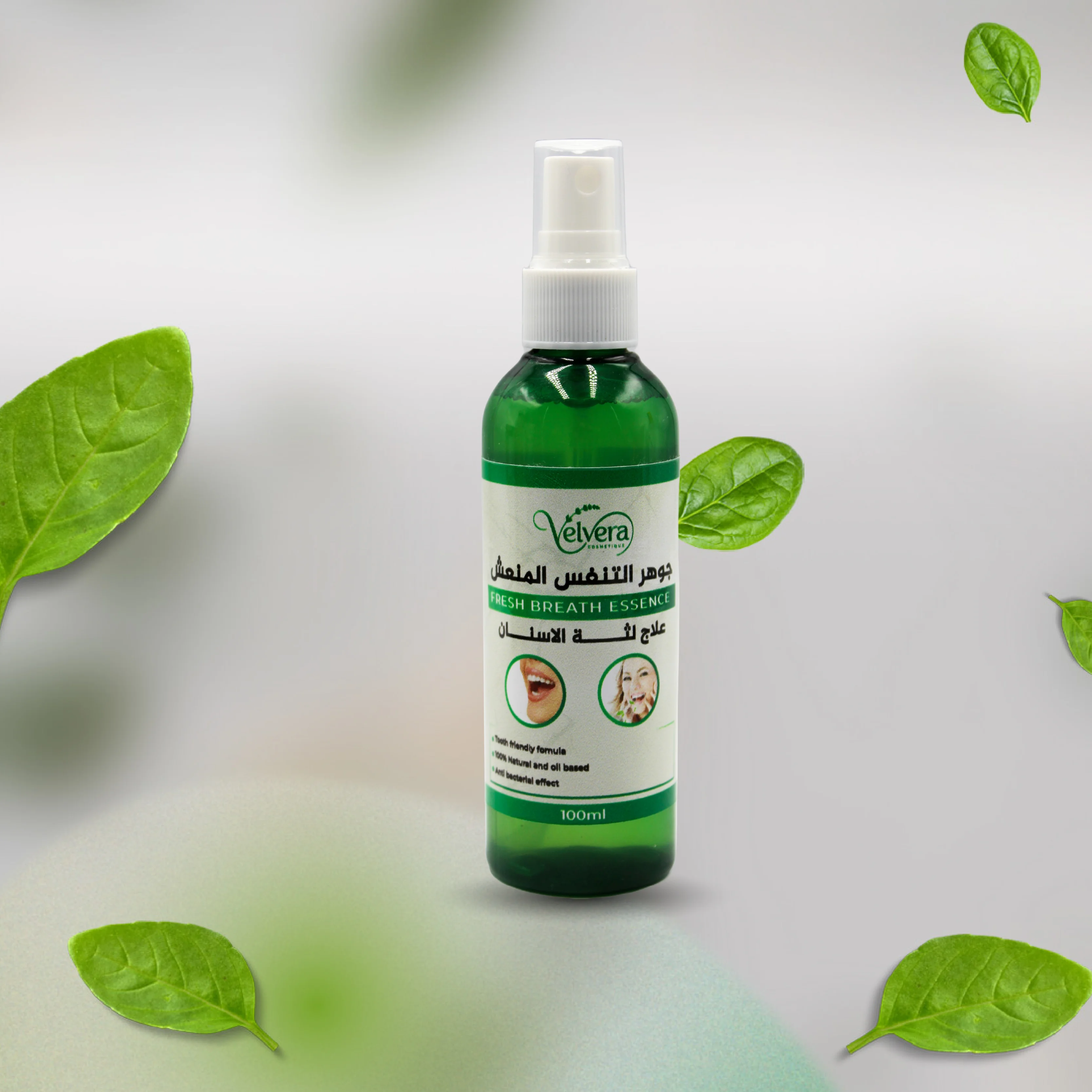 علاج لثة الاسنان