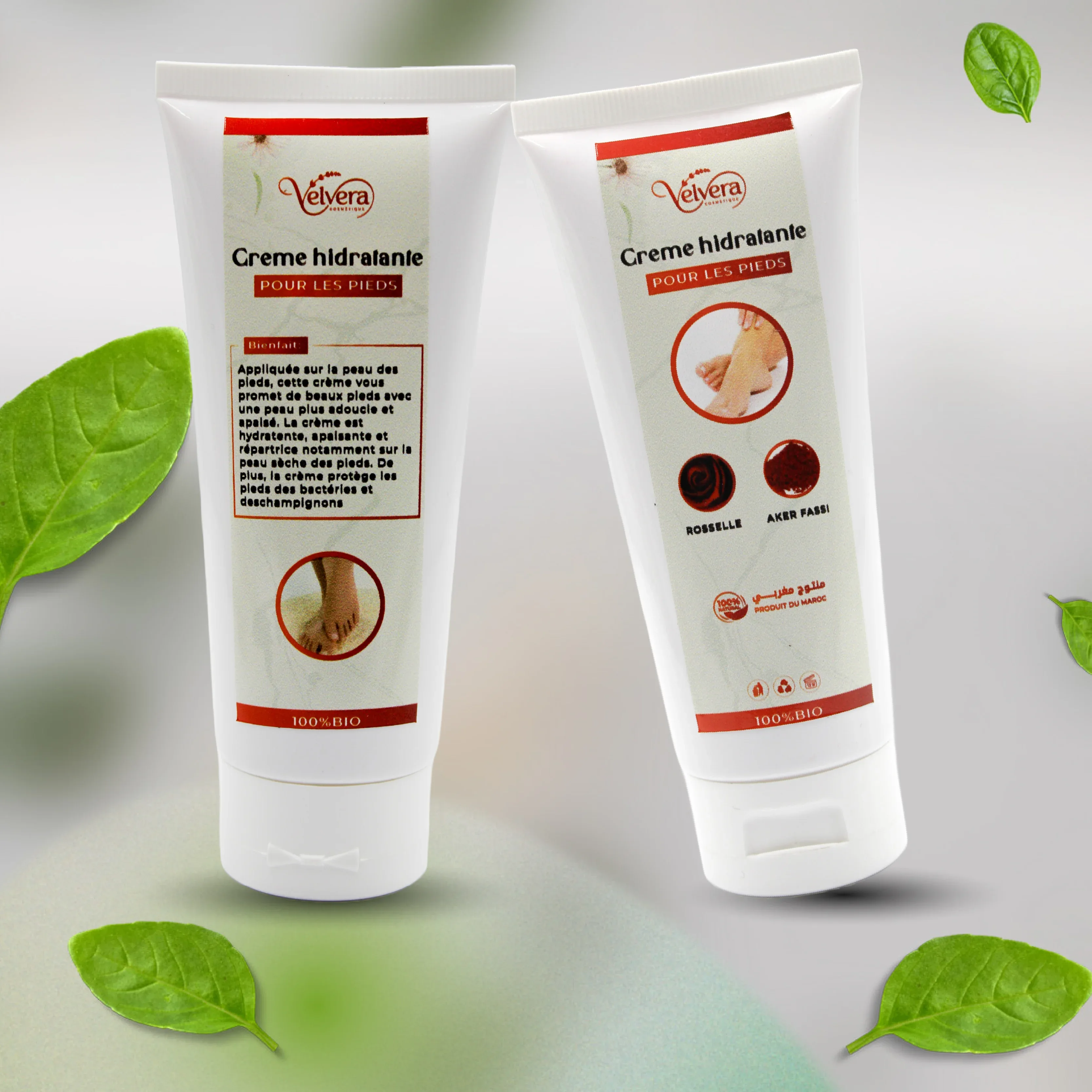 مرطب الارجل