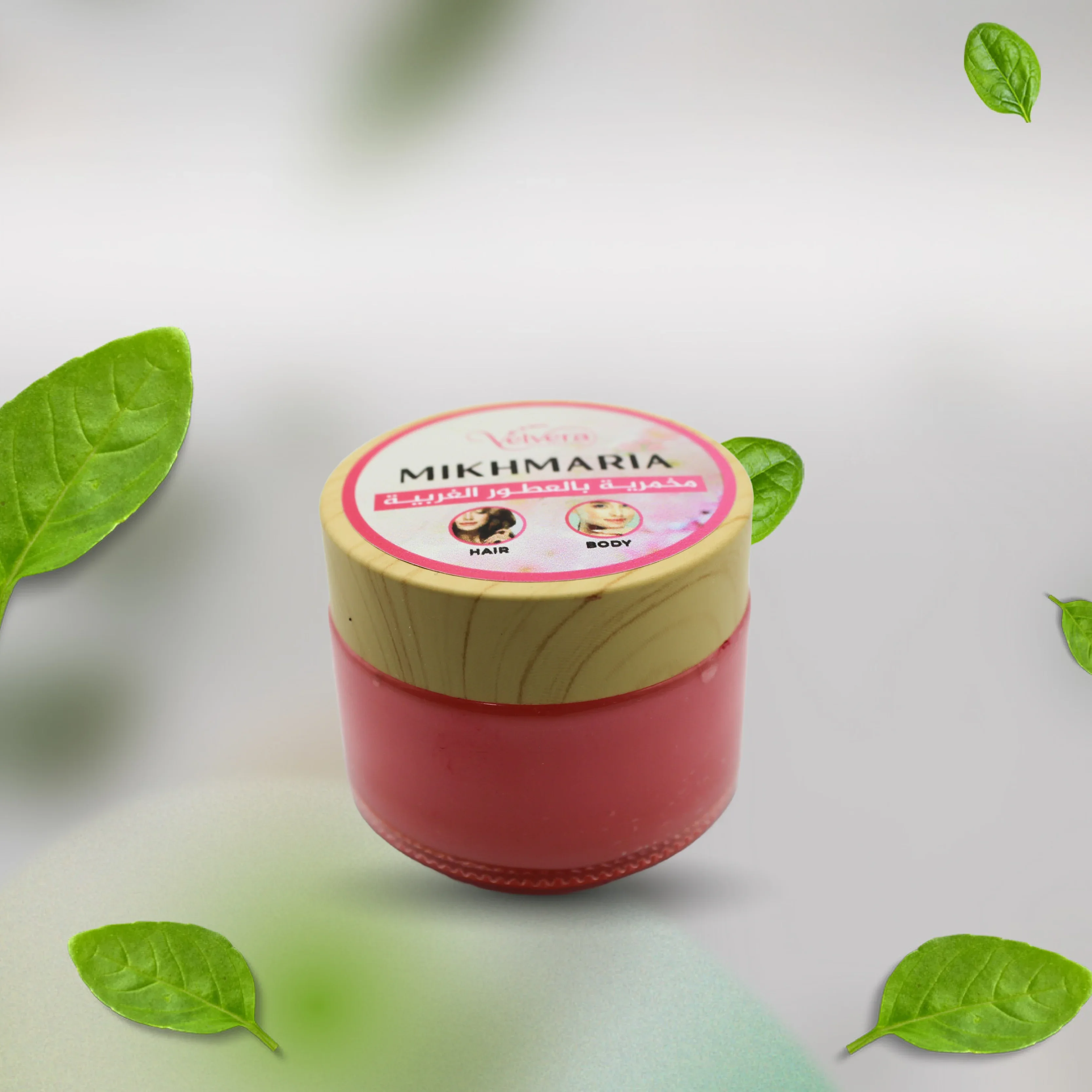 مخمرية بالعطور الغربيـــة