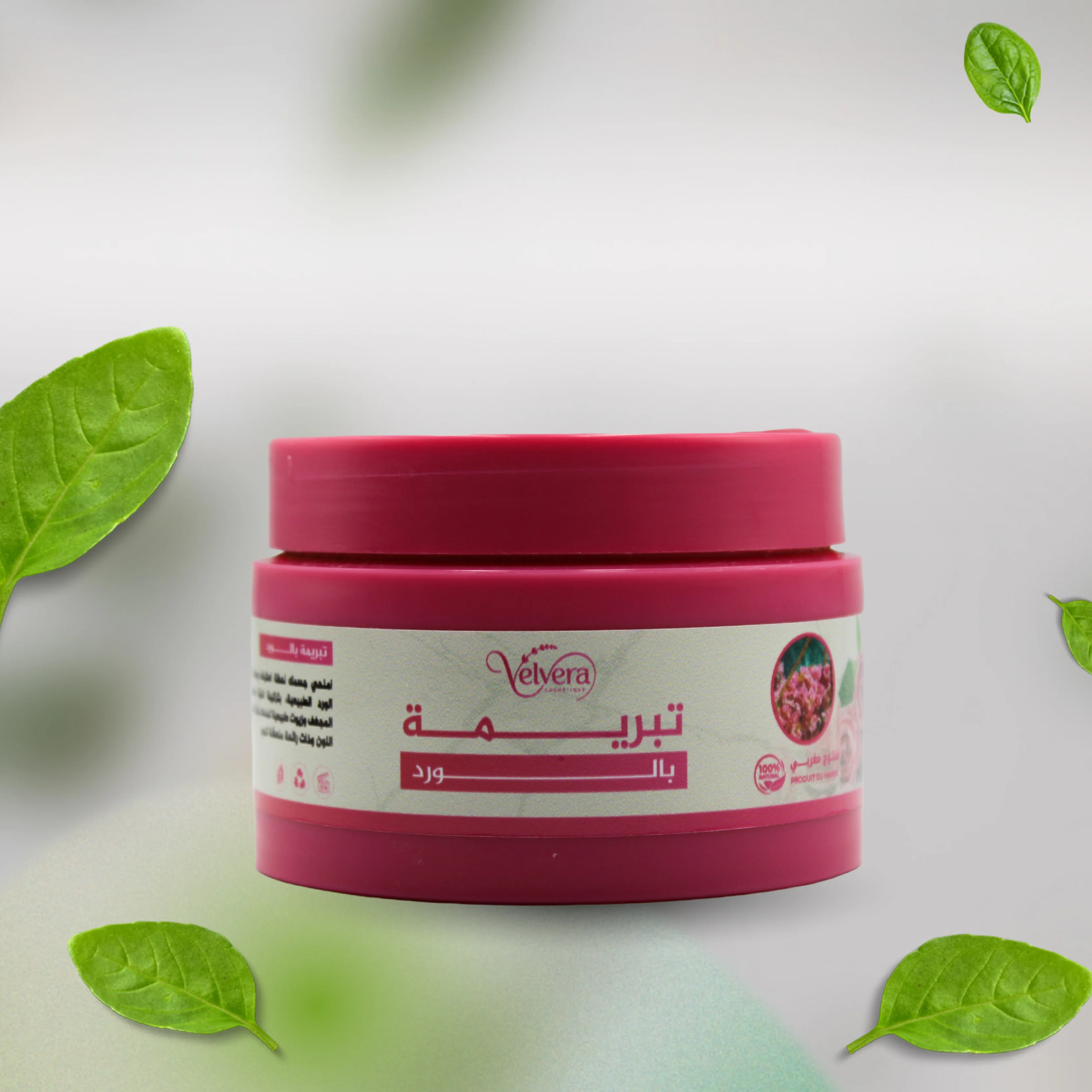 تبريـمة بالورد