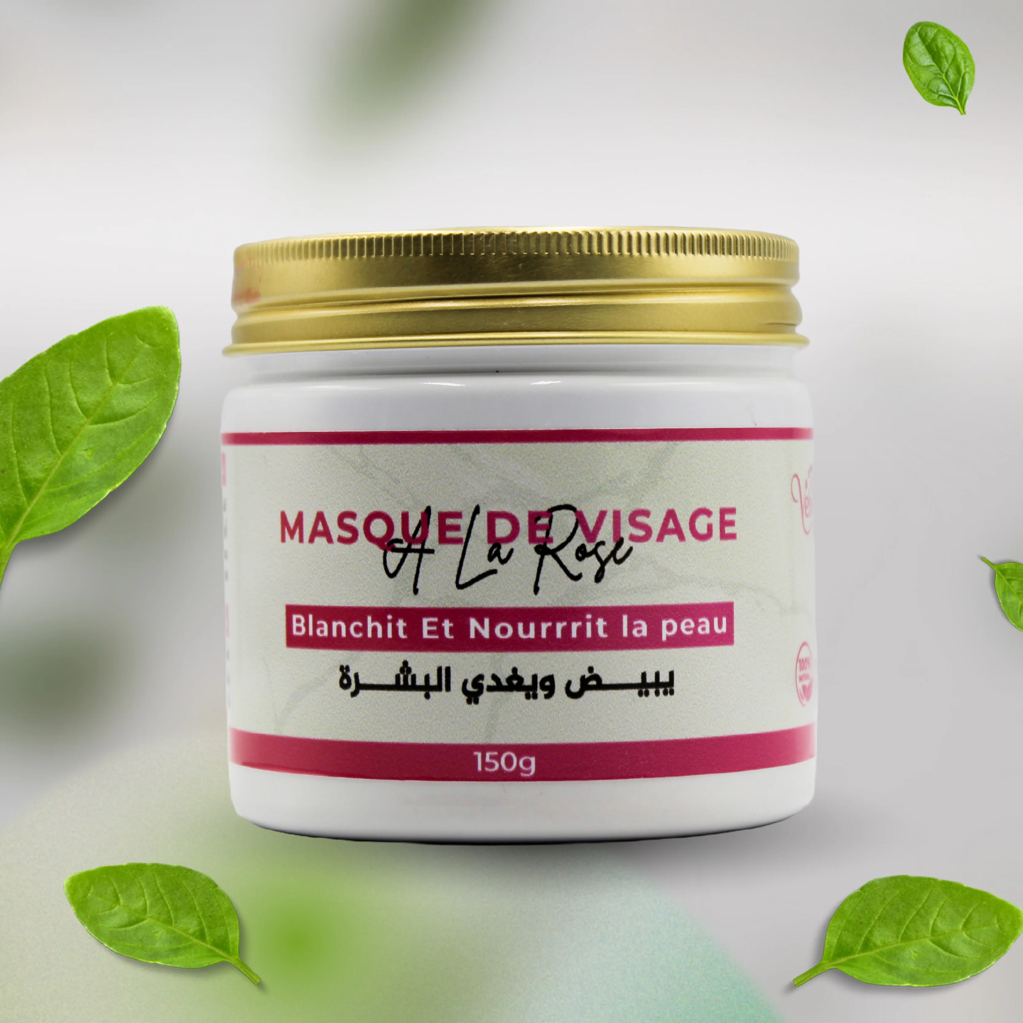 قنـــاع الوجه بالورد