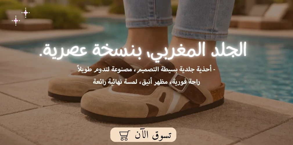 slider-image