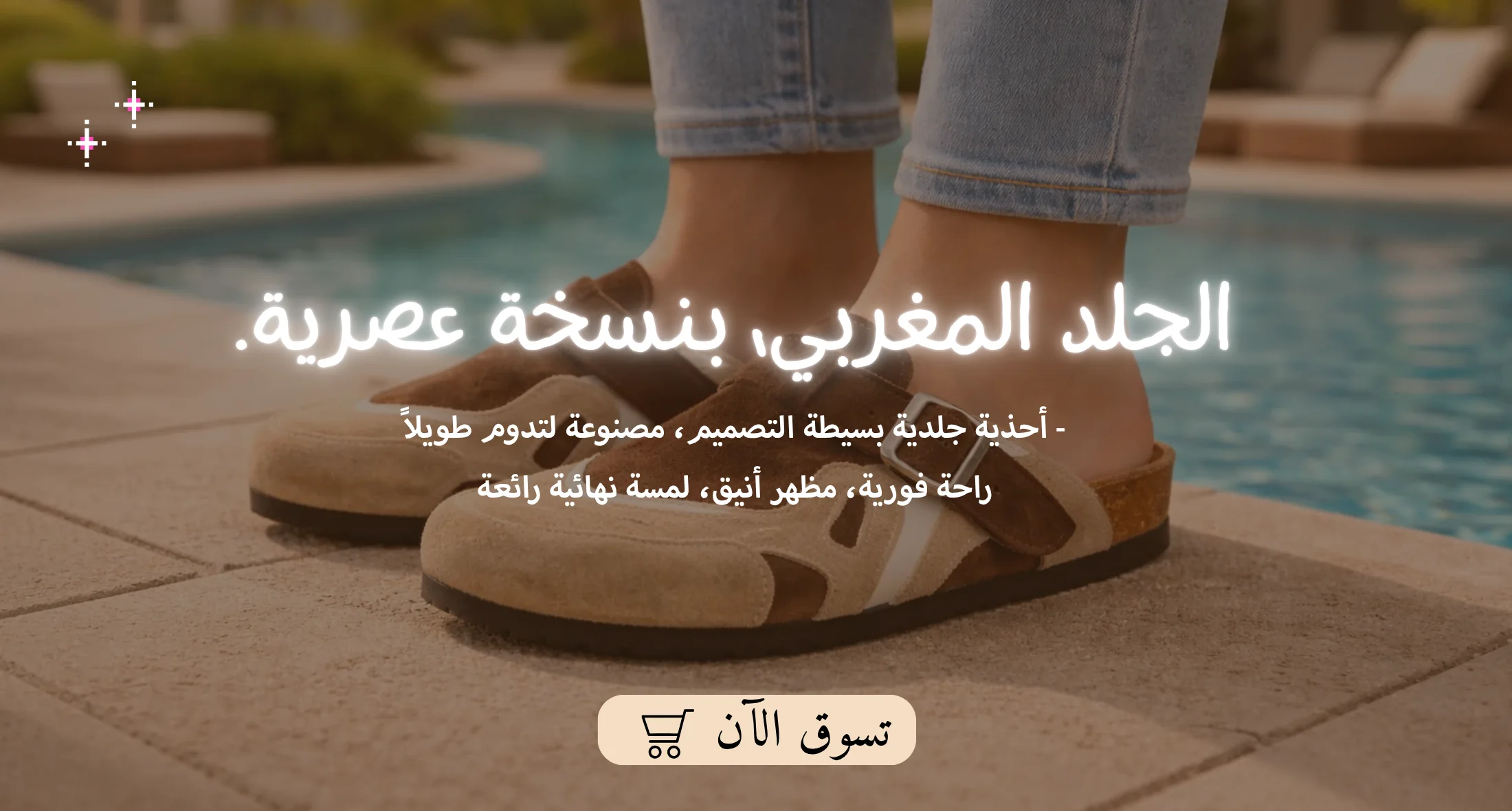 slider-image