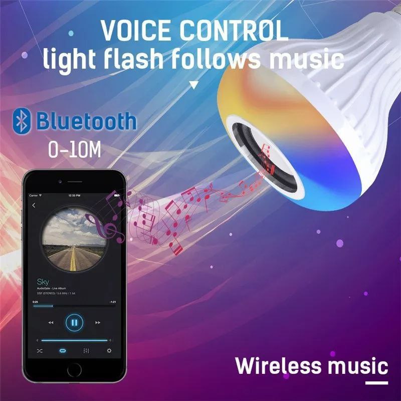 لمبة إضاءة LED ذكية 12 وات