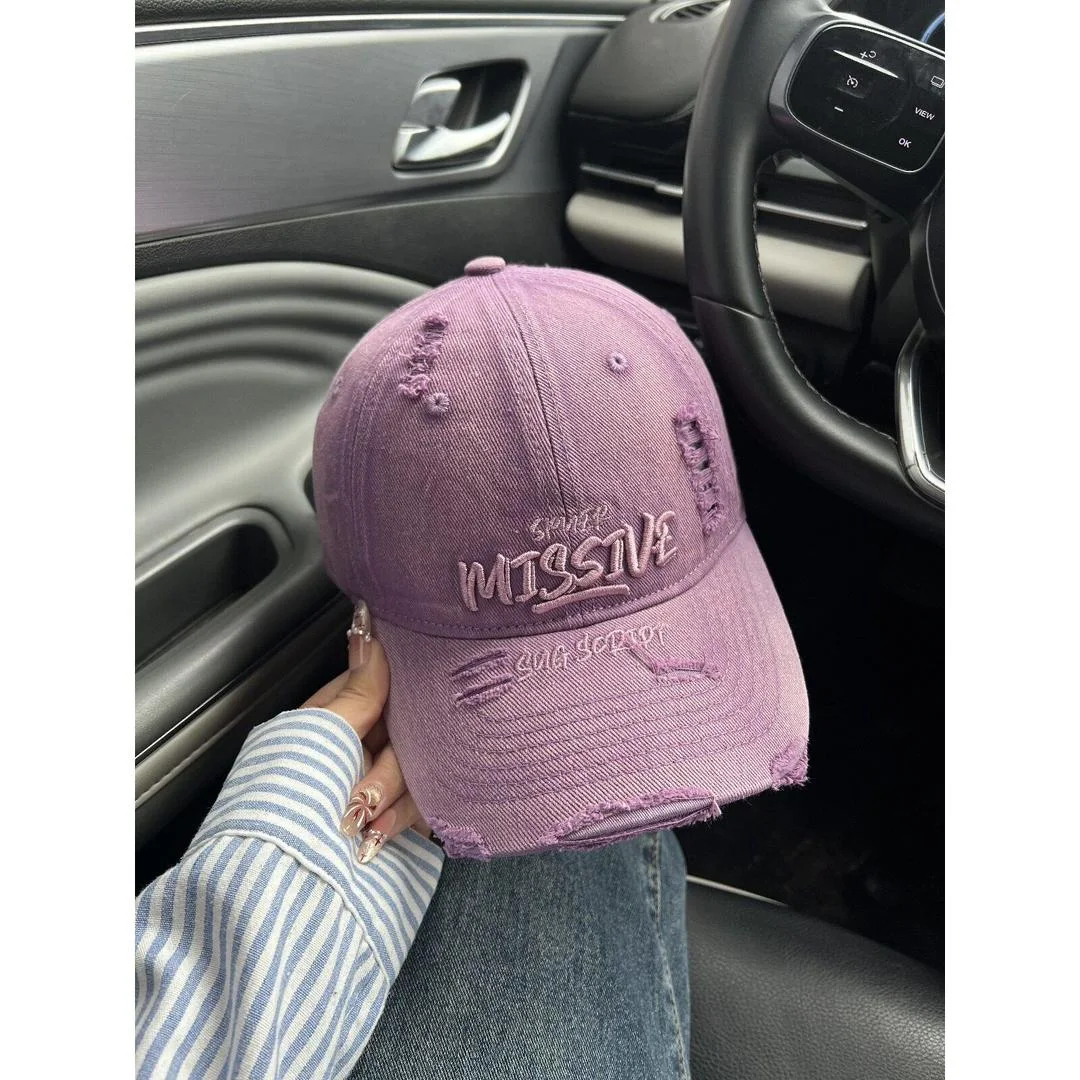 Missive - Mauve Clair