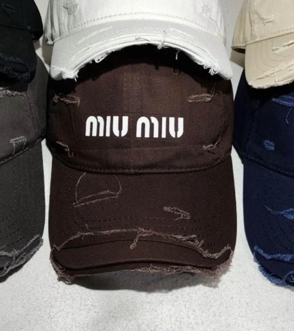 Miu Miu - Marron