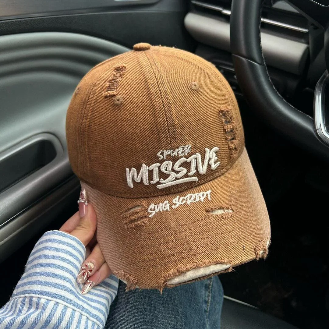 Missive - Marron Beige