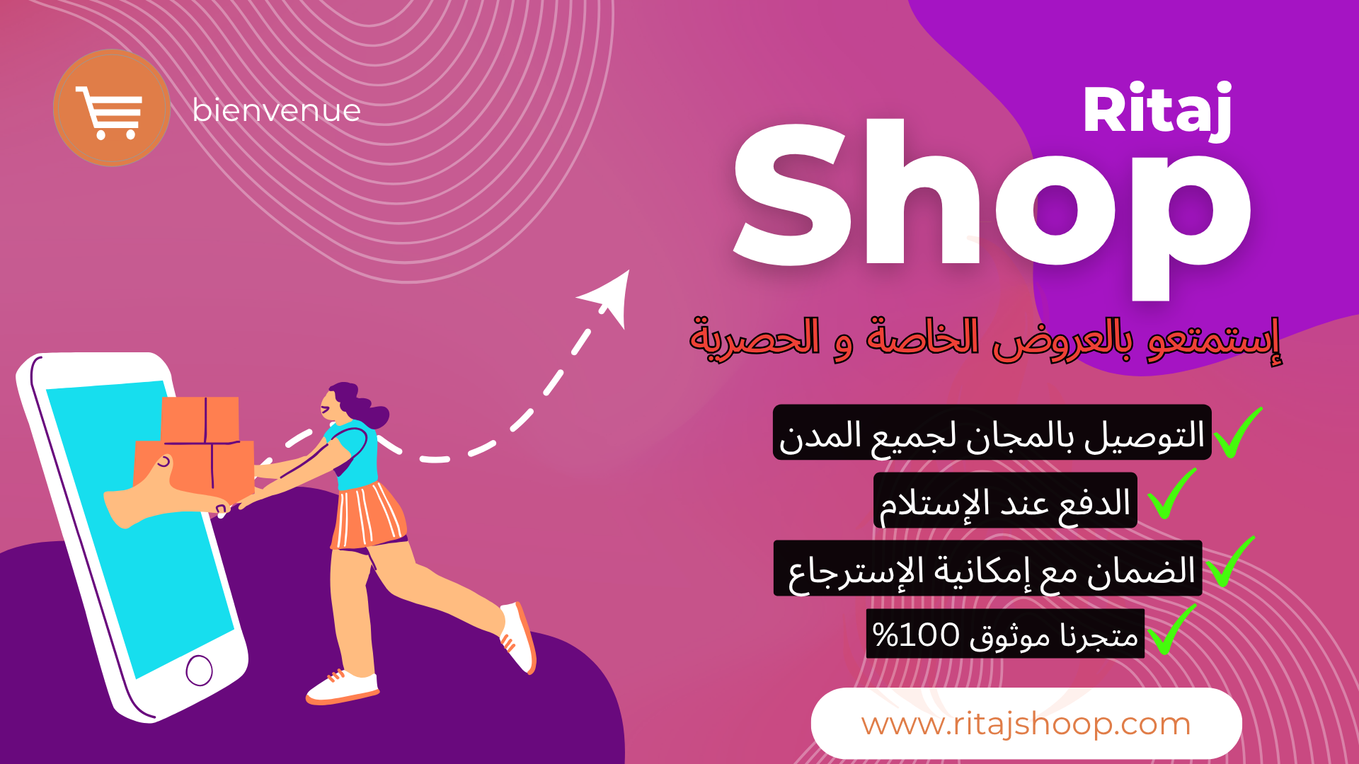 slider-image