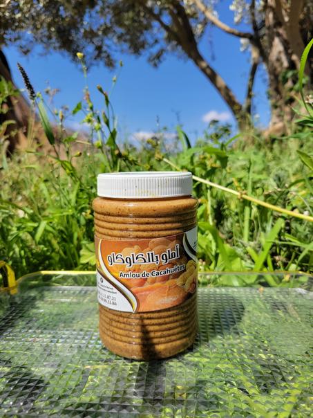 أملو كاوكاو