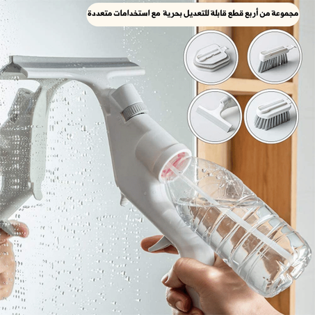 فرشاة تنظيف  متعددة الوظائف