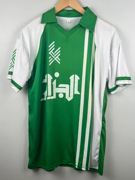 maillot Algérie 1982 world cup