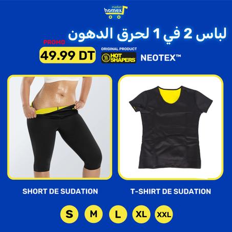 Pack de sudation 2en1 pour femme