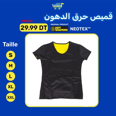 Tshirt de sudation pour femme