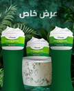 stores/d075bc9a585ac3cbd1542dae0d82dfd2/products/9EQGTgg4TBomSCaoMKPdATJsbYJiApAFTubwuuBa.png