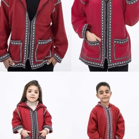 كشابية تونسية