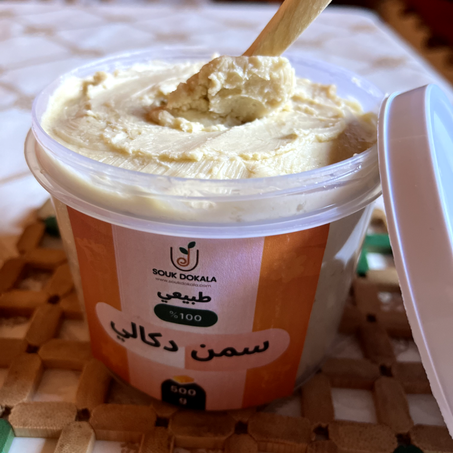 Smen Dokali %100 Naturel -  سمن دكالي طبيعي